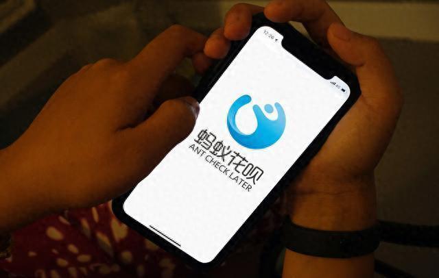 花呗逾期芝麻分降到550，花呗逾期了芝麻信用降低了还能恢复吗 配图03