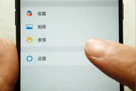 微信表情包太多太乱？教你在这里打开，一键管理所有表情视频封面