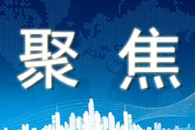 长春汽开区“爆改”老旧小区！图片