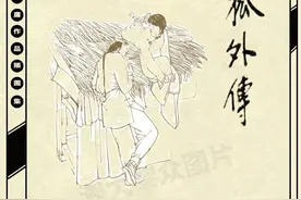 （一）最全金庸武侠小说作品插图 姜云行 王司马金庸作品插图合集图片