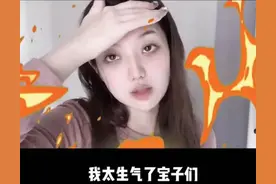 26岁童星自曝喂奶遭偷窥！男子盯许久未离开，俩人现场发生冲突图片