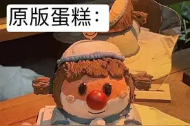 生日蛋糕翻车现场，这是魔鬼蛋糕吗哈哈哈哈哈图片