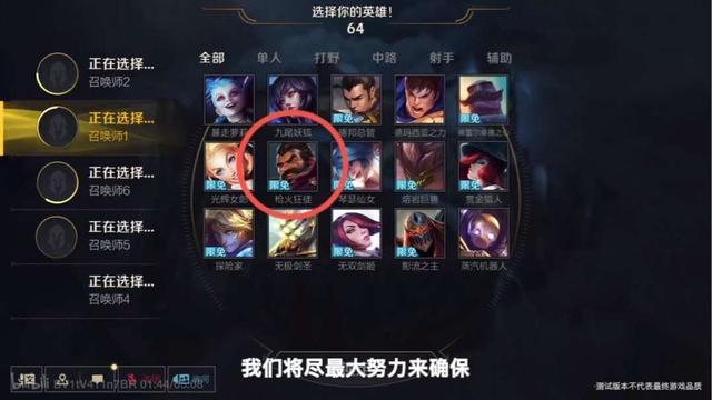 DNF手游和英雄联盟手游无法上线的原因找到了！看到迪迦你就明白