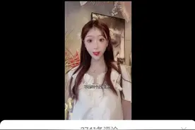 神奇的曼德拉五十六个民族图片