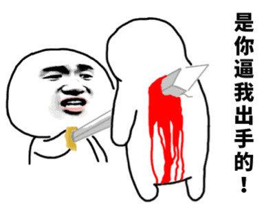 腾讯法务部有多强？挣的比游戏还多，官司还没打对方就自己道歉了