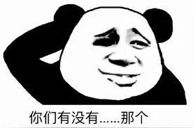 5万副号牌即将上线！快来给您的爱车选个“靓号”吧！图片