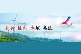 晋能控股装备制造集团领导深入金鼎公司调研指导图片