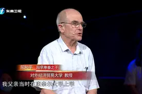 何种原因让一对美国夫妻坚定留在中国？反帝反霸的事业不可抛弃图片