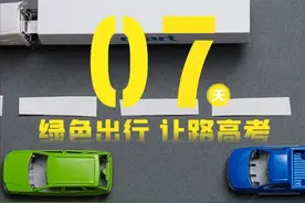 建水2021年高考“赶考路线图”出炉，请收好！图片