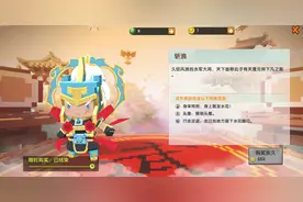 盘点《迷你世界》的情侣皮肤，最后一对居然是三角恋？图片