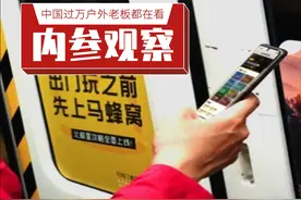 国庆黄金周旅游业恢复可期！户外广告如何抓住文旅给的机会？图片