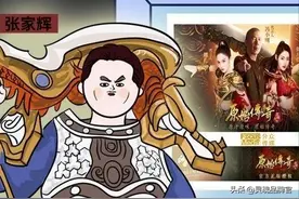 你眼中很“土”的原始传奇游戏，它背后的营销到底有多牛？图片