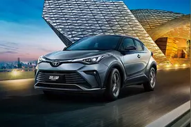 全新丰田奕泽IZOA上市，凭什么比C-HR贵？图片