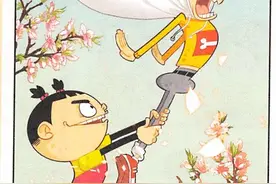 阿衰在垃圾桶旁边捡到一本书直接让他变成大师图片