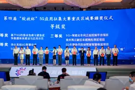 5G基站，今年底7万座！图片