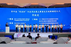 5G基站，今年底7万座！图片