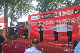 河南商丘睢阳区：娄店乡“芦笋盛宴”别开生面图片