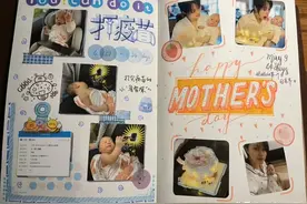 隔10天拍张照，拍视频，写手帐……90后妈妈们这样记录孩子的成长图片