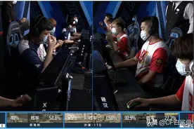 CFPL丨白鲨2：1 Q9取得胜利图片