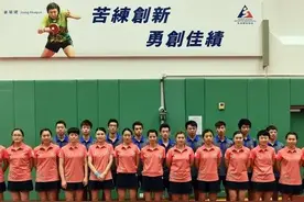 生活最潦倒的乒乓球世界冠军，一个世界冠军每月十块钱？图片