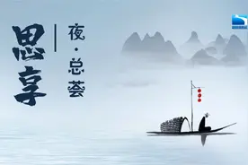 为何韩国作战指挥权在美军手中？曹卫东：美方希望韩国为美国的利益服务图片
