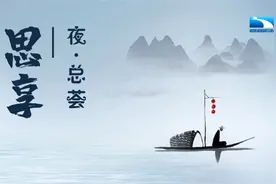 为何韩国作战指挥权在美军手中？曹卫东：美方希望韩国为美国的利益服务图片