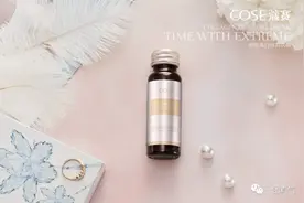 揭秘蔻赛虚假宣传，套路深图片