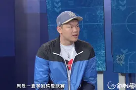 广东夺冠助推器，周鹏底角三分手感爆棚，命中率90％以上图片