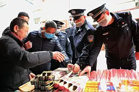 【扫黄打非】平桂公安查获50余万张仿人民币图样冥币图片