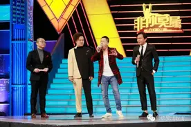 《非你莫属》“乐坛三大歌手”同台献艺引尖叫？图片