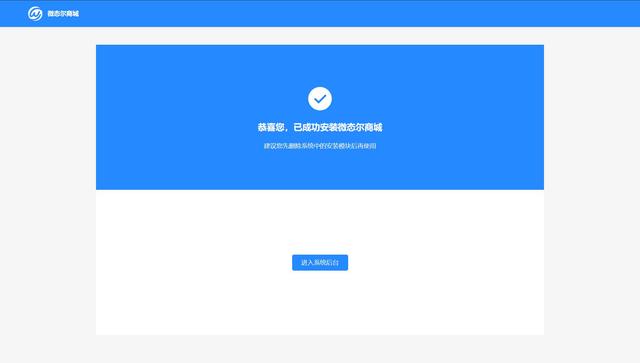 �����̳ǰ�װ