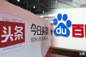 百家号头条号或失创造力之源，创新的颠覆者新生图片