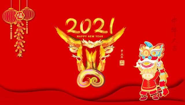 大年初一，不管多缺钱，也要摆这10种吉祥果，寓意来年十全十美