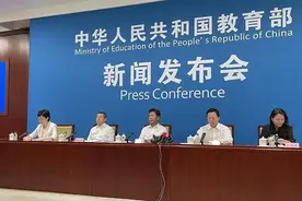事关巨野每个中小学生！9月1日起，教育政策大变动！图片