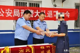 砀山一女子受邀加入微信群“网络炒股”被骗140多万元图片