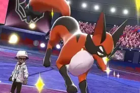 《宝可梦》狐大盗真的啥都干不了？极巨化后也不见得能打伤害？图片