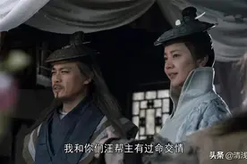 新天龙八部：原来谭婆是渣女，明明嫁了谭公，却跟赵钱孙纠缠不清图片