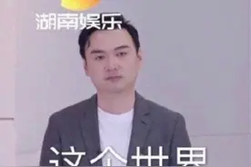 赵兆为何缺席《浪姐2》？本人亲自发文解释，与刘卓风格对比强烈图片