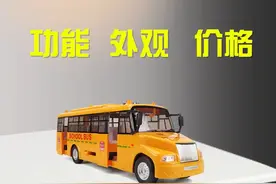 车载摄像头该怎么选择？全车360全景高清防划车停车监控哪款好图片