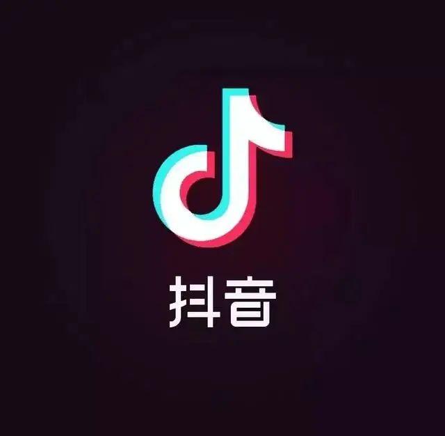 “抖音”的英文为什么是“Tik Tok”么？