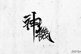 从两千到两万冰箱全解析，最全攻略1图片