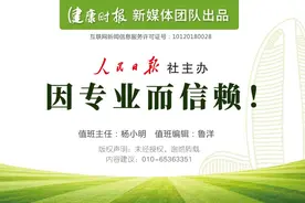 包子为啥蒸不好，是没明白这几个问题！图片