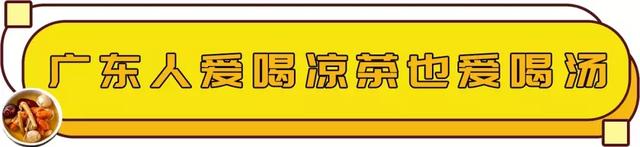 佘自強 花胶汤 2026年佘自强的汤可信吗 佘自強 花胶汤 2026年佘自强的汤可信吗