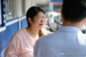 48岁大妈悔恨：从保洁员到居家保姆，本想挣多点钱，却被雇主坑了图片