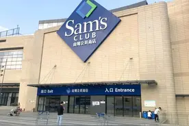 山姆超市什么值得买，最详细的吃货产品评测图片