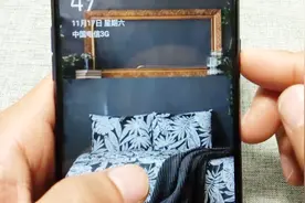 手机锁屏杂志偷跑流量？其实浪费了很多，那你还不来关了这个设置视频封面