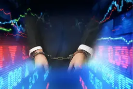 震惊投资圈！400亿诈骗大案"首犯"被捕，曾致4万投资者踩雷！案发后逃至美国，还想"傍上"特朗普图片