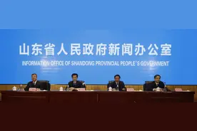 山东省16市和省本级、胜利油田医保卡跨省结算、普通门诊省内和跨省联网结算今日正式开通运行图片