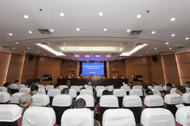 西安中院召开全市法院全面推进新时代人民法庭建设工作会议图片