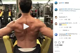 金钟国又又又晒肌肉啦！大神未参加后辈婚礼，却给了巨额礼金！暖图片